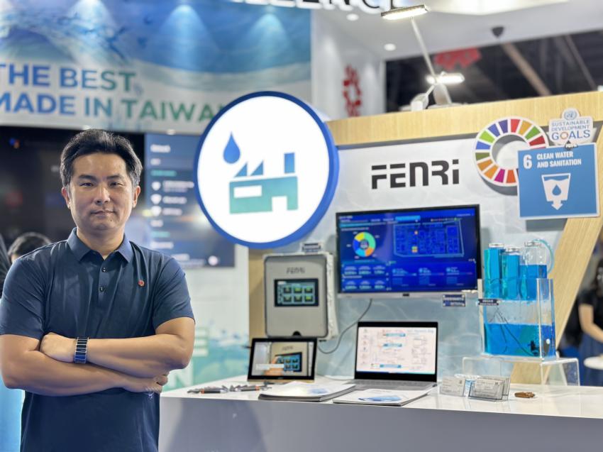從風險預警到環境永續：富鈞水資打造AI智慧水資源管理典範_內文圖_2