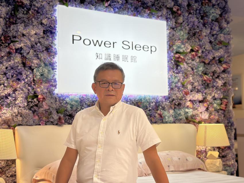 從傳統製造到AI時代：PowerSleep的智能睡眠之道_內文圖_1