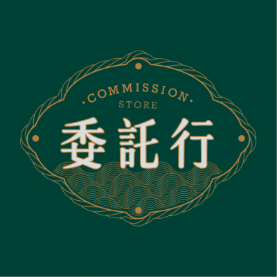 基隆市委託行商圈發展協會_logo