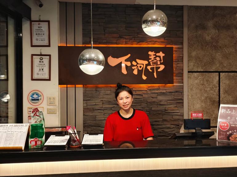 下河幫麻辣牛肉麵_形象照